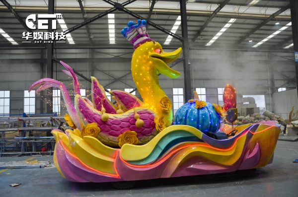 Duck boat（CET-F2）