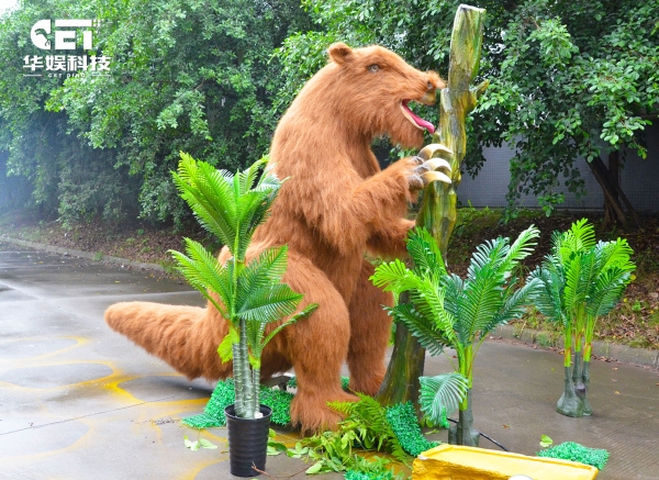 megathere（CET-A1）