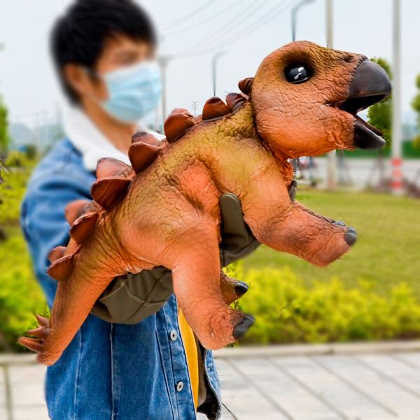 Stegosaurus Stage Performance Dinosaur props