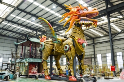 Kirin Parade float
